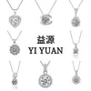 Xiaohongshu Kuaishou Douyin Celebridade da Internet Transmissão Ao Vivo Colar Banhado a Prata Pedra de Alto Carbono Diamante Quadrado Gota d'Água Formato Pera Pingente Feminino Atacado