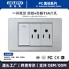 Carregamento Rápido de 20W Padrão dos EUA Painel de Interruptores Padrão dos EUA com Fonte de Alimentação de Parede USB Doméstico Cinza Painel dos EUA Ecológico
