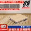 Carretilla de plataforma de plástico con forma de tortuga para coche, para mover y tirar de carga, remolque de carga, armario móvil, muebles, lavadora, refrigerador, bandeja para macetas