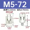 Tornillos de resorte que no se aflojan Pfc2P-M3/M4/M5/M6-40/62/50/72/94 en stock del fabricante