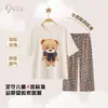 Pijama Infantil, Seda de Hielo, Tallas Mediana y Grande para Niños, Conjunto de Pantalón de Manga Tres Cuartos, Ropa de Casa Estudiante para Niñas, Ropa de Aire Acondicionado para Niñas Pequeñas, Ropa de Verano
