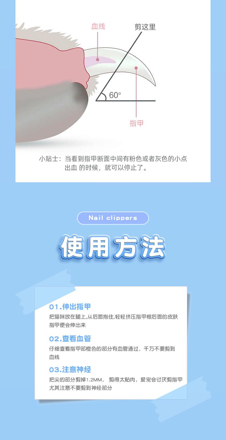 一_08.jpg