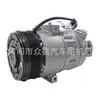 Compressor de Ar Condicionado Automotivo 5U0820803M 5U0-820-803-M 1S0820803D 1S0820803E