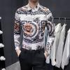 Four Seasons estoque novo cavalheiro britânico coreano masculino fino camisa impressa europeia retro 1913C verde-P55