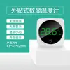 Termômetro Digital para Aquário de Peixes com Alarme de Toque, Display Digital Eletrônico LCD LED, Termômetro em Fahrenheit