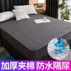 Sábana Ajustable Acolchada Impermeable Una Pieza Espesada Cubrecolchón para Pañal Colchón Simmons Cubrecolchón Más Cubrecama de Algodón Cubrepolvo