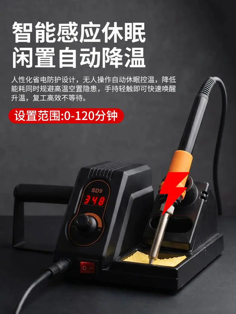 详情页_07.jpg
