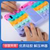 Funda protectora aplicable de 8 pulgadas resistente a caídas a prueba de golpes funda universal de silicona para tablet con llamada de 8 pulgadas funda de cuero para tablet funda protectora
