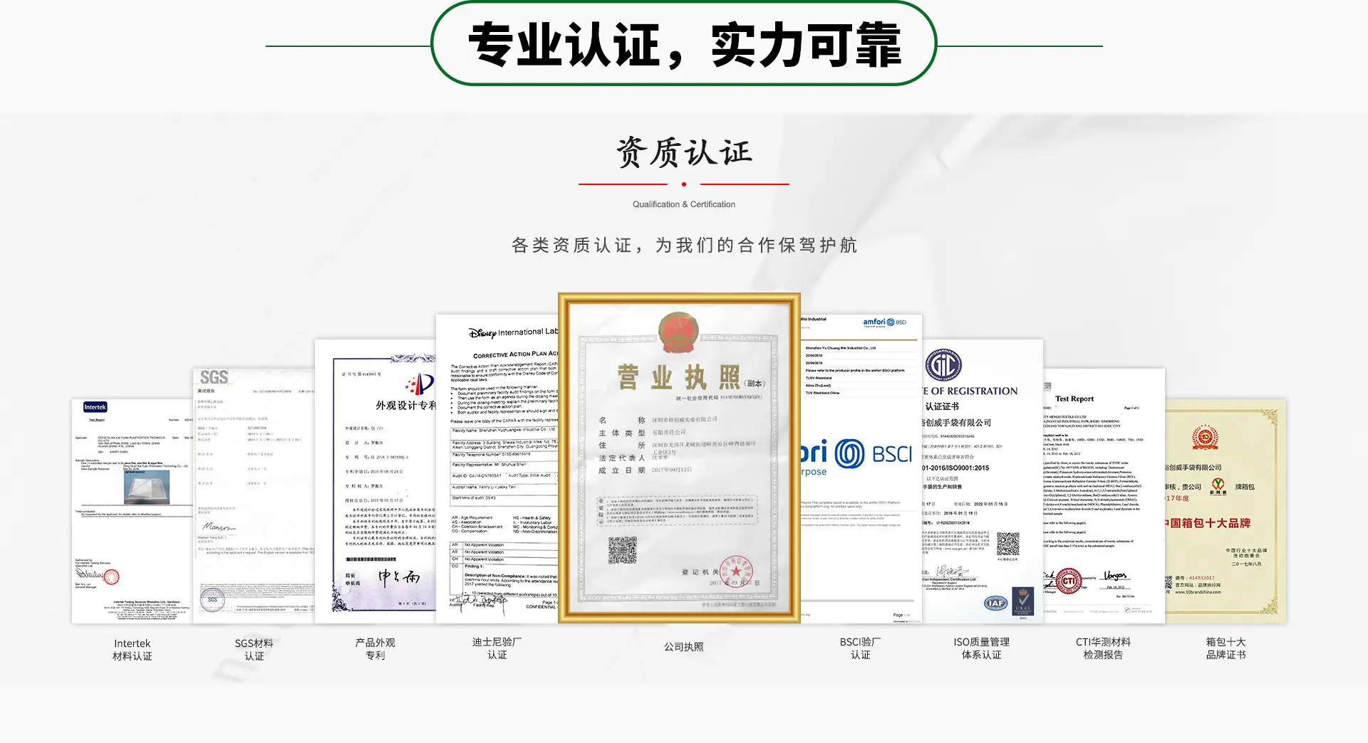 床头挂袋