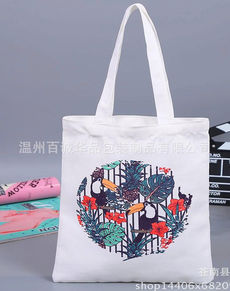 4472877518_854846581