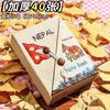 Cuaderno de Papel Lokka Hecho a Mano Nepalí Cuaderno Hecho a Mano Nepalí Mismo Estilo que Xiaohongshu