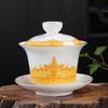 Novo Gaiwan de Três Peças Estilo Palácio 3.8 Tigela Grande Individual para Chá Tigela Cerimonial para Chá Acessórios para Cerimônia do Chá Logo Porcelana Branca Dehua