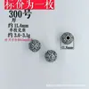 296 Shanxi Vintage Plata Antigua Accesorios DIY 37% Plata Pulsera Hilo de Cuentas Accesorios de Joyería