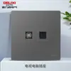 Panel de enchufe e interruptor Delixi placa grande cinco orificios pared aire acondicionado con lámpara tipo 86 16 A instalación empotrada 501 blanco