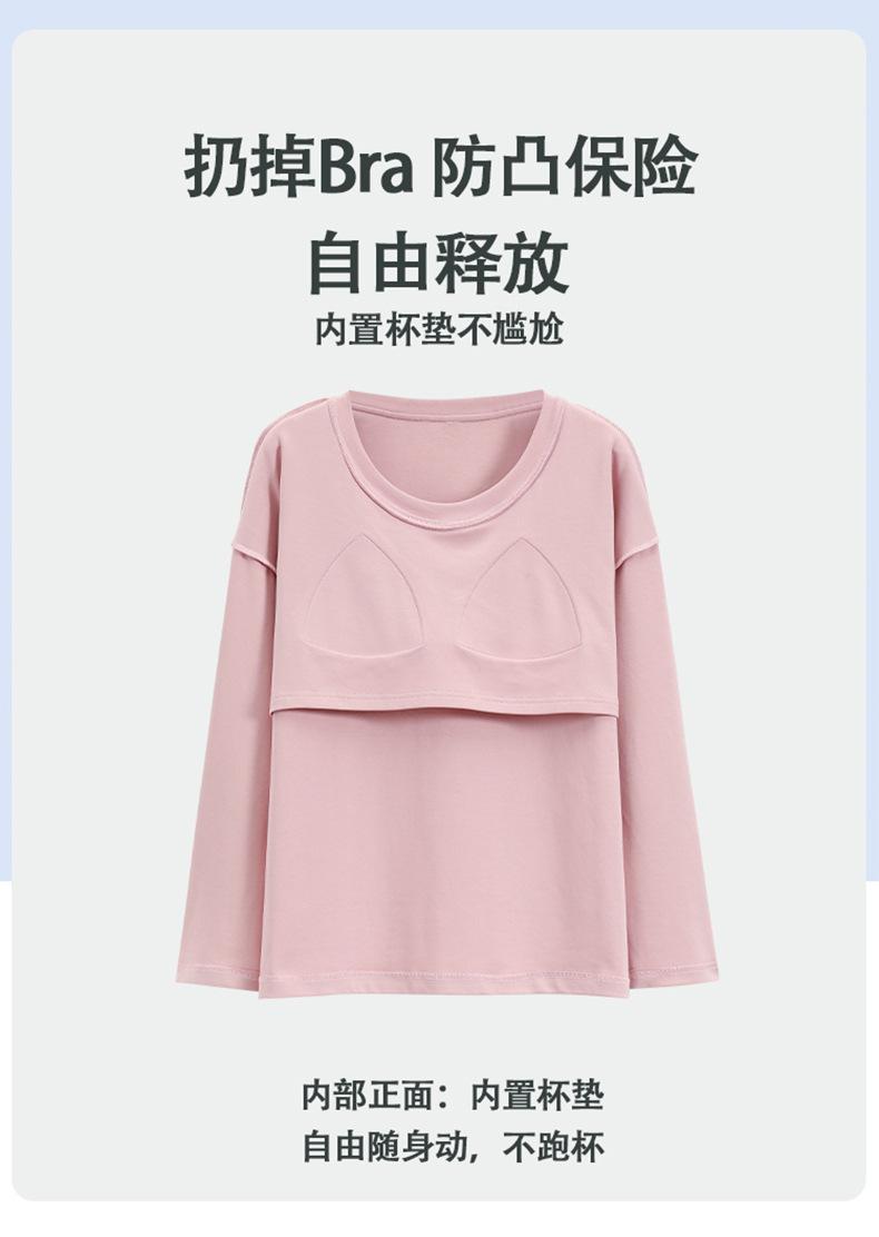 详情_11.jpg