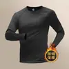 Roupa de secagem rápida masculina outono e inverno conjunto de treino de corrida conjunto esportivo roupa íntima quente inverno com veludo extra top de ginástica camada base