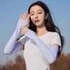Protector Solar Manga de Hielo de Seda Manga Larga Guantes Brazos Fríos Verano Conducir Celebridad de Internet Moda para Hombres y Mujeres Protección UV