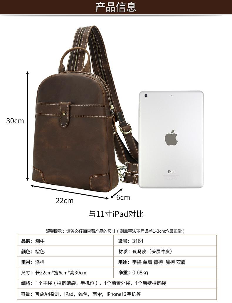 3161重做详情_02.jpg