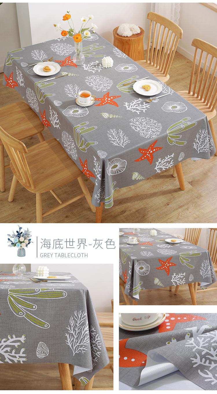 详情页图片展示_17