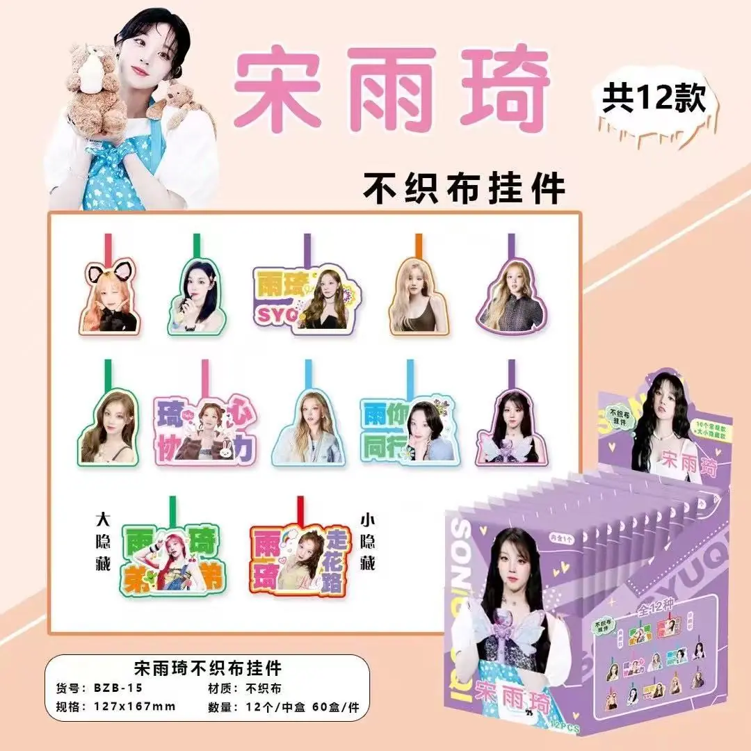 微信图片_20250804092401