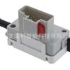 Interruptor de luz de freno de brújula interruptor de luz de freno 05083344AA 56045043AB 05016294AB