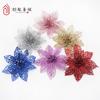 Ventas Directas de Fábrica Flor de Navidad con Polvo Dorado Recortada de 15cm Decoración para Árbol de Navidad Accesorios Florales Joyería Colorida al por Mayor