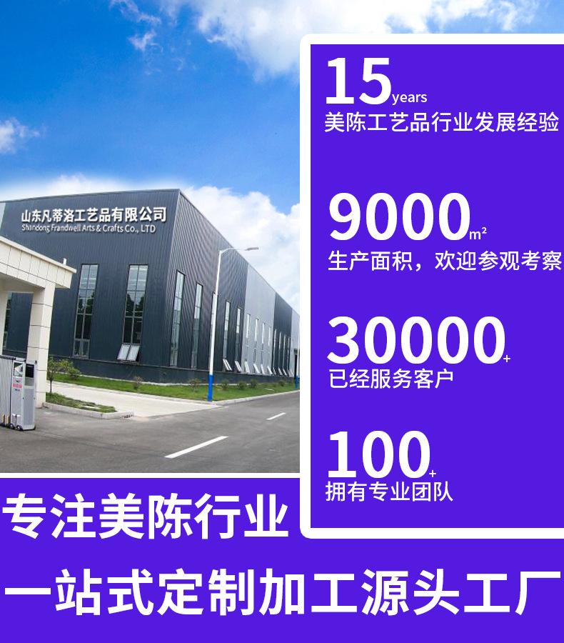 微信图片_20221209175038