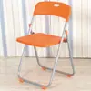 Silla plegable al por mayor, silla de comedor para el hogar, silla plegable, suministro directo, silla plegable para oficina y conferencias, simple.