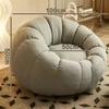 Sofá Perezoso, Reclinable y para Dormir, Reposapiés Calabaza Estilo Crema, Puf, Tatami, Sofá Pequeño Individual, Silla Nido Perezosa