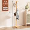 Colgador de Piso para Habitación del Hogar Perchero Simple de Barra Vertical para Ropa de Habitación al Lado de la Cama