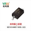 Diodo Schott SD101AWS SOD-323 YFW Youfeng micro impressão: S1