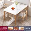 Mesa de Comedor Hogar Departamento Pequeño Nórdico Pata de Madera Maciza Mesa de Comedor Habitación de Alquiler Mesa de Comedor Mesa Rectangular Catering Comercial