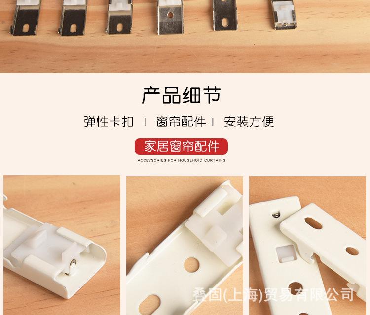 安装码 详情 (2)