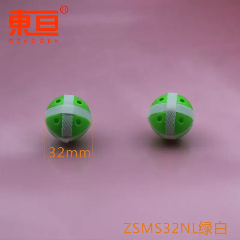 ZSMS32NL绿白0.png