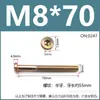 Tornillos M6M8 de cabeza plana redonda con cabeza hexagonal para cama de bebé infantil, tornillos para muebles, pernos de color zinc, suministro directo de fábrica