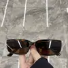 Gafas de Sol Hip-Hop de Moda Imprescindibles para Hombre, Protección UV, Gafas de Sol Modernas y Únicas, Estilo Callejero de Celebridad de Internet, Gafas de Sol Retro