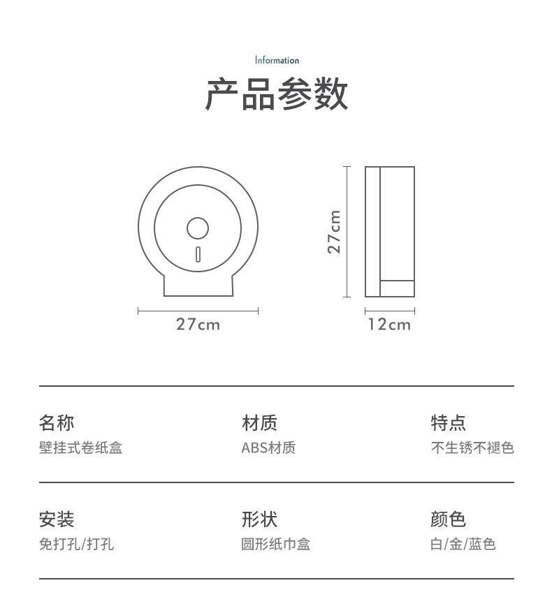 微信图片_20240314170351