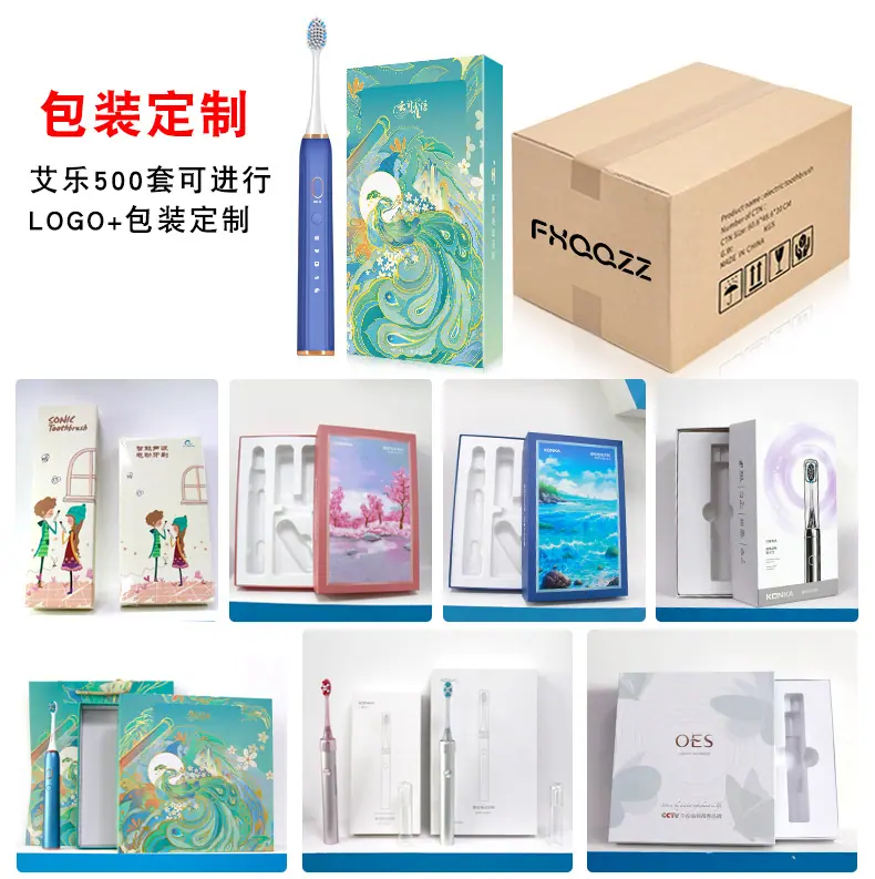 通用详情_05