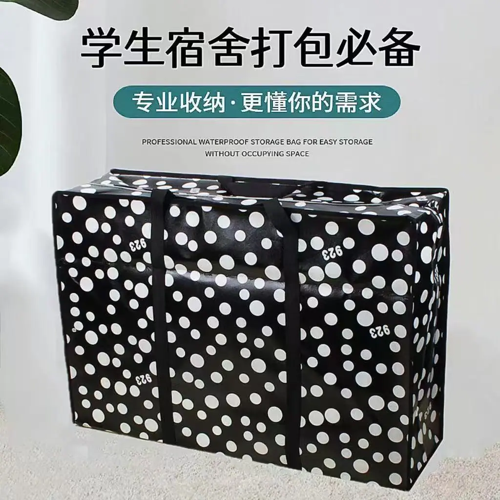 微信图片_20251014111310_108_161