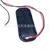 Para Buick Nuevo Lacrosse Interruptor de Cerradura de Portón Trasero del Coche Interruptor de Cerradura de Maletero 20877759 25885376