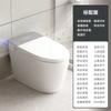 Jiumuwang Asiento de Inodoro Inteligente Genuino Totalmente Automático Todo en Uno Doméstico Apartamento Pequeño Sin Límite de Presión de Agua