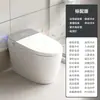Assento de Vaso Sanitário Inteligente Original Jomoo, Modelo Integrado Totalmente Automático para Residências Pequenas, Sem Limite de Pressão de Água, Adequado para Uso Doméstico
