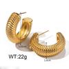 INS diseño avanzado sentido 18K oro real acero inoxidable grueso cilíndrico escama de pez forma de C aretes joyería venta al por mayor