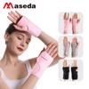Soporte de Placa de Acero Fijo Max Sports para Protectores de Palma para Hombres y Mujeres Guantes para la Articulación de la Muñeca Mano de Madre Muñeca Torcida