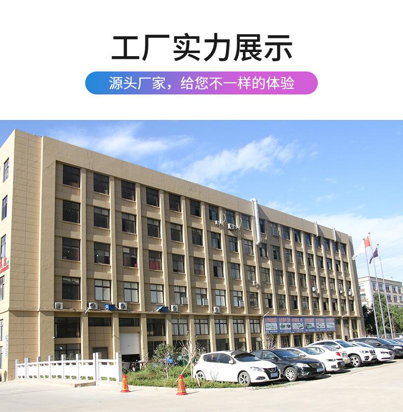 镭射袋详情页_01.jpg