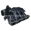 O coletor de admissão 05E129709F é adequado para Volkswagen/Golf 8ª geração/Sagitar/Bora/Audi/Skoda