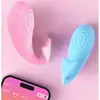 Baleia Pequena Brinquedo Sexual Adulto Controle Remoto Vibrador Feminino Suprimentos para Masturbação Acessórios Elétricos Privados para Adultos