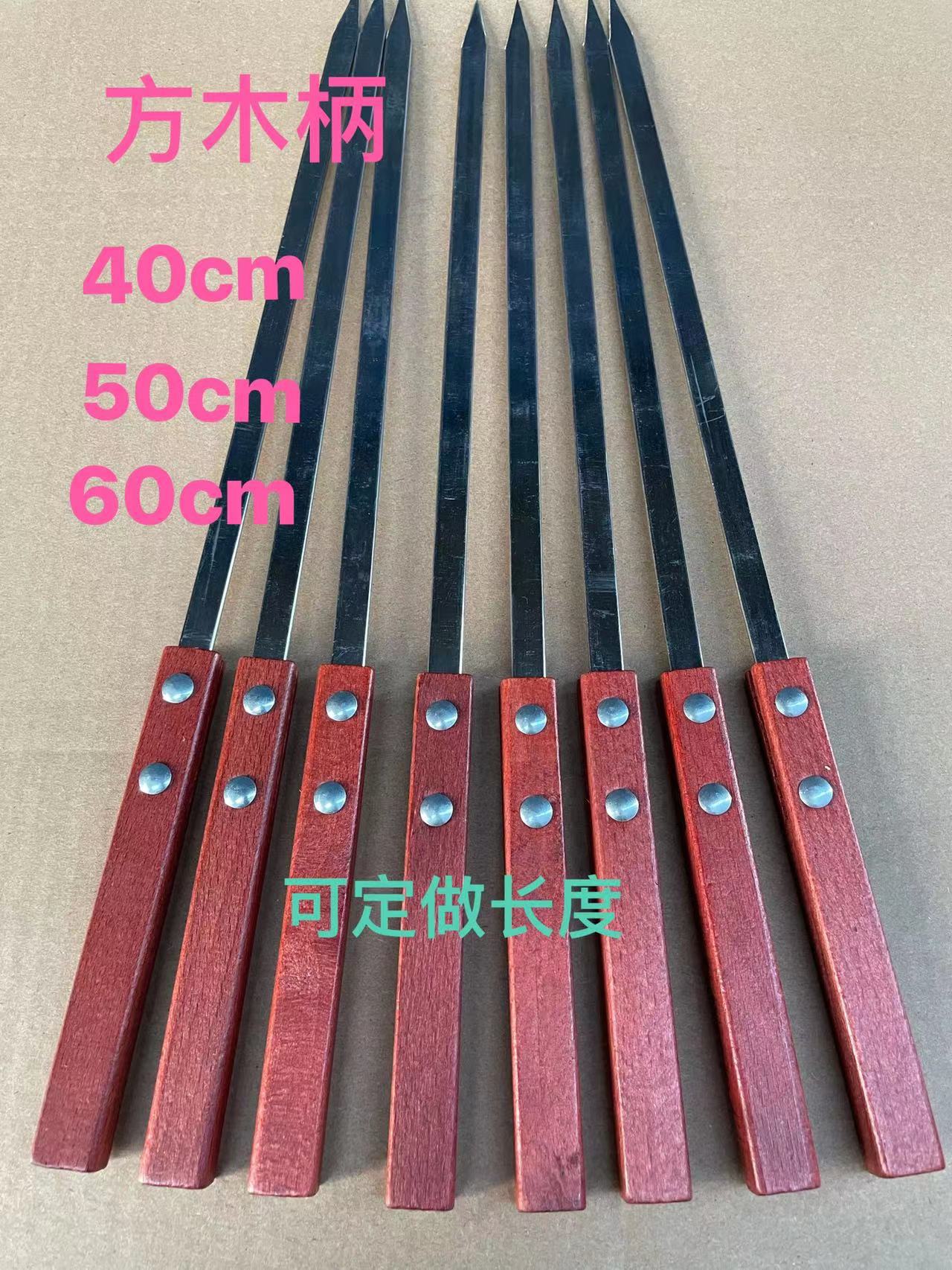 微信图片_20220716172314