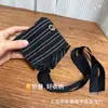 Novo Chapéu de Pescador de Aba Larga Estilo Francês para Mulheres de Verão, Design Listrado de Nicho, Emagrecimento Facial, Versátil, Chapéu de Sol Bucket com Proteção Facial