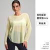 Blusa Deportiva de Manga Larga con Cuello Redondo para Mujer con Hilo de Bambú, Blusa de Yoga para Usar por Encima, Holgada, Adelgazante, Fitness, Casual, de Secado Rápido